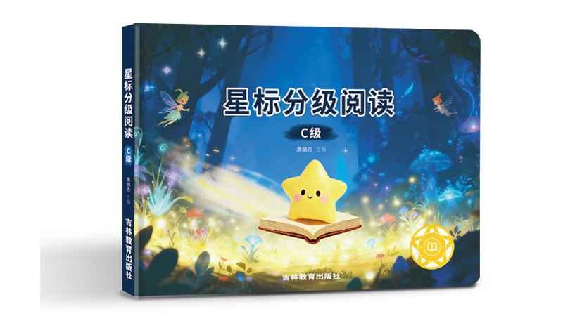 Story Birthday